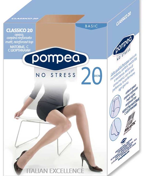 Pompea Classico