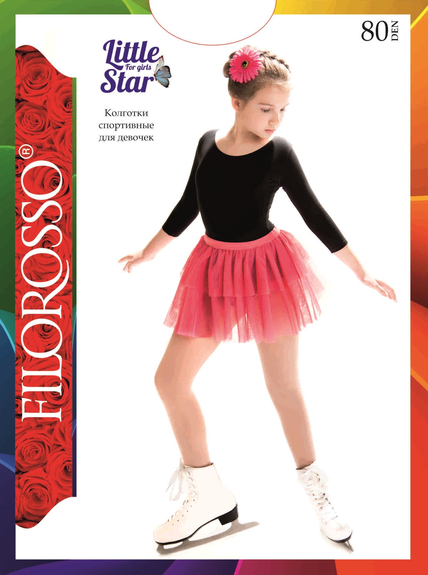 Filorosso Little Star