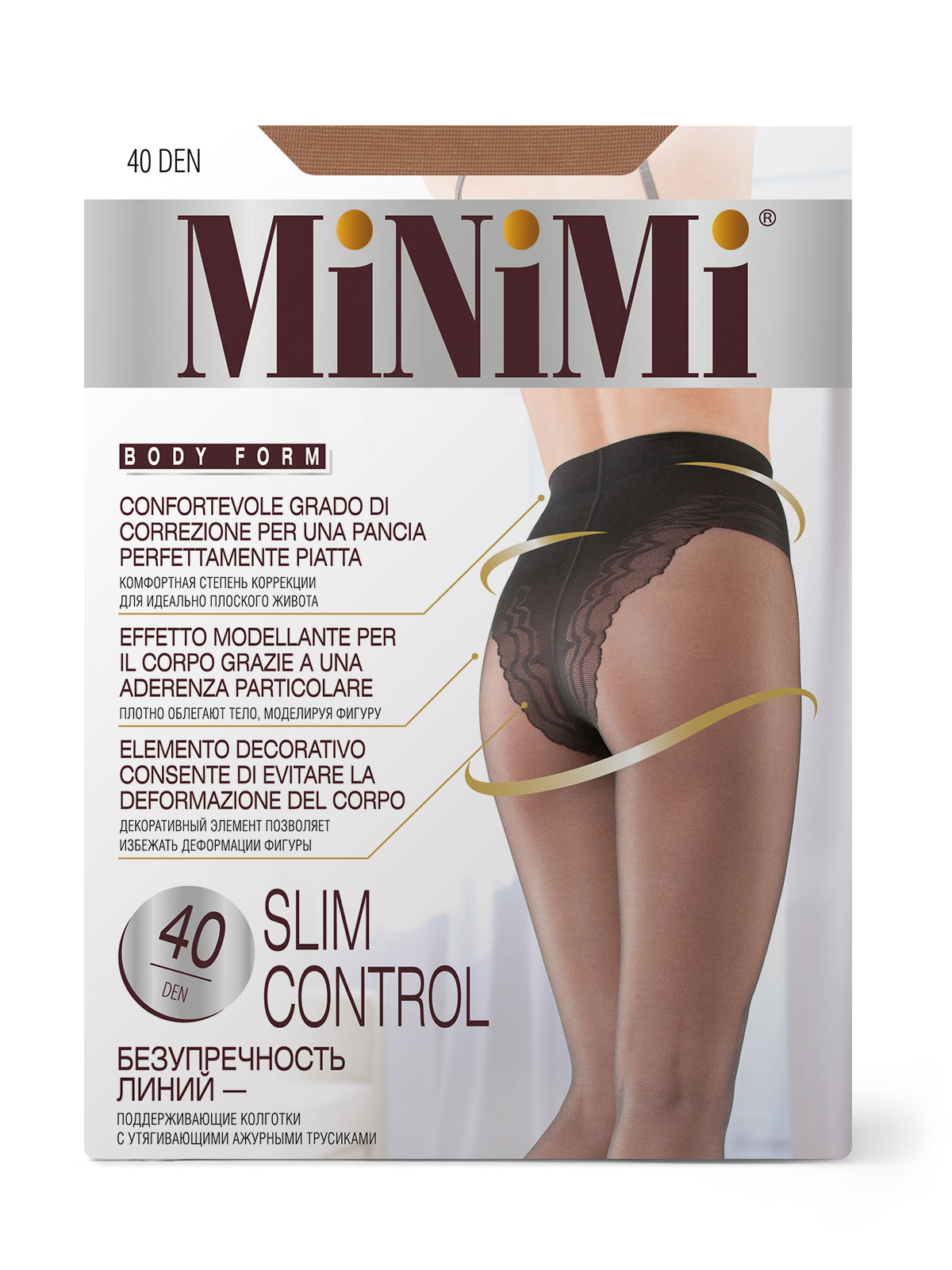 Minimi Slim Control