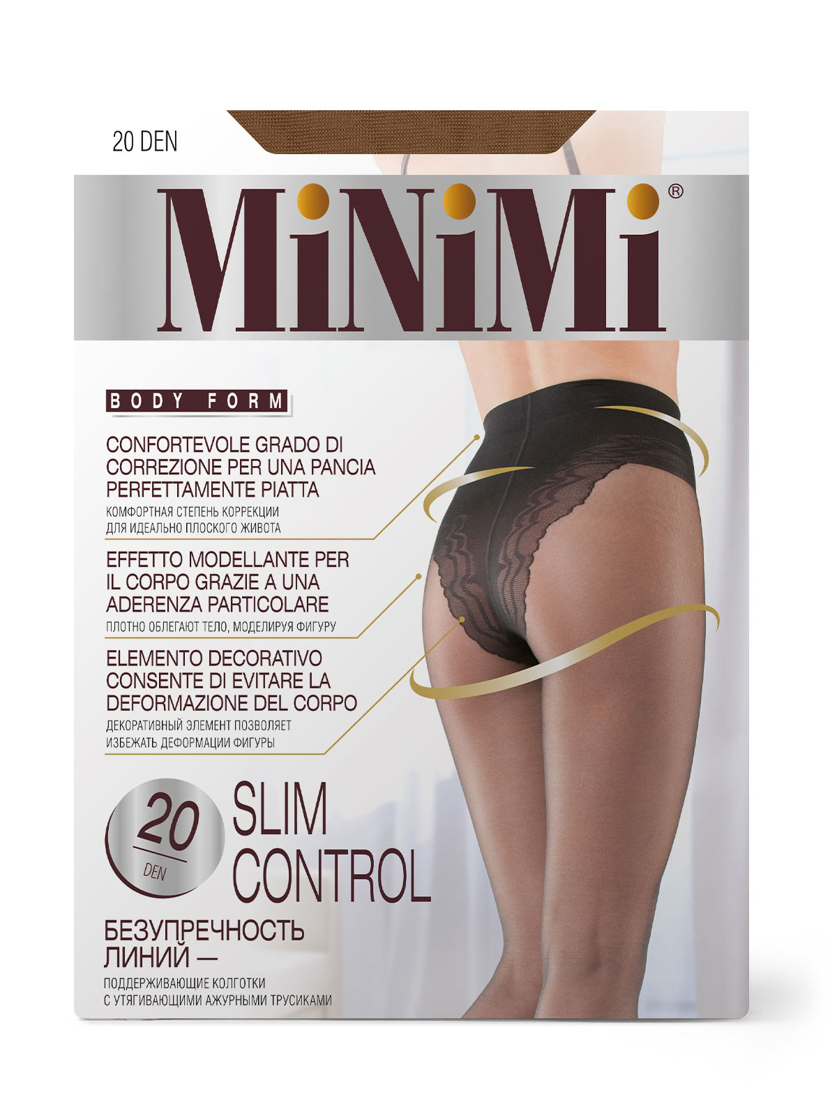 Minimi Slim Control