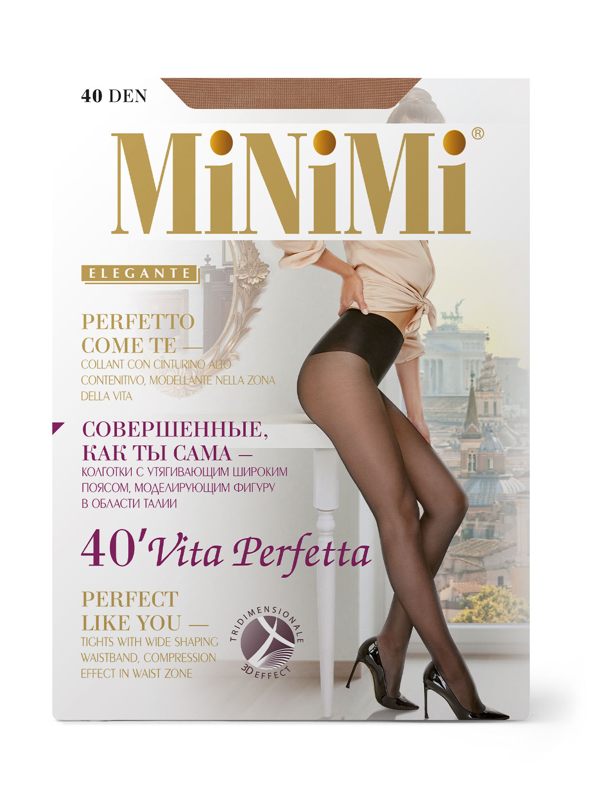 Minimi Vita Perfetta