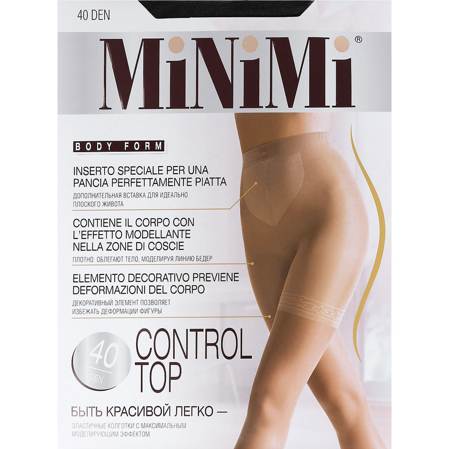 Minimi Control Top