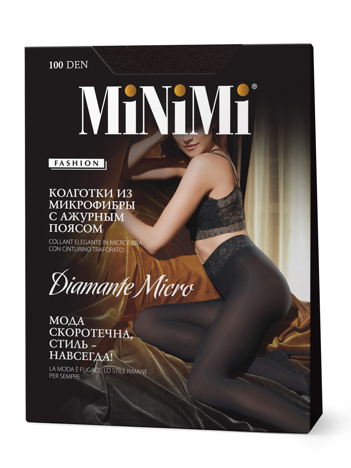 Minimi Diamante