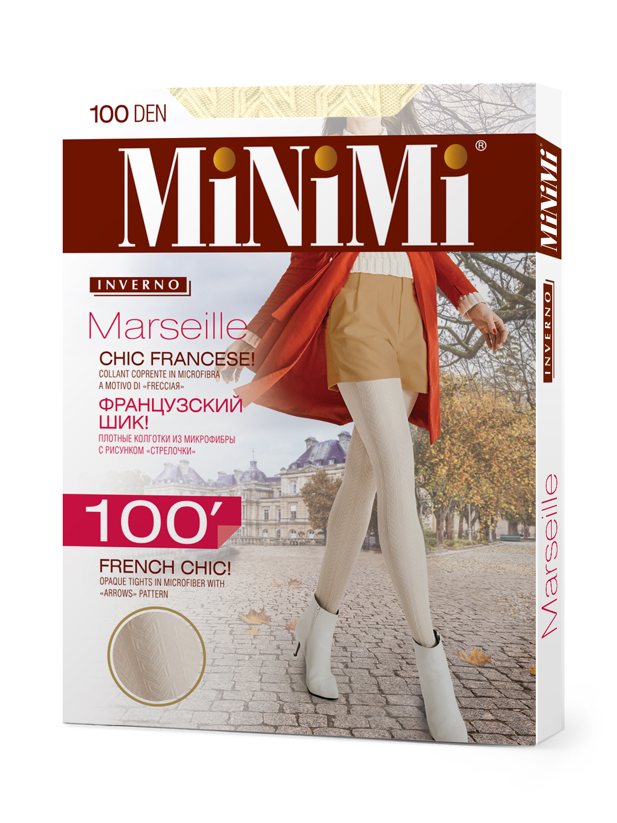 Minimi Marseille