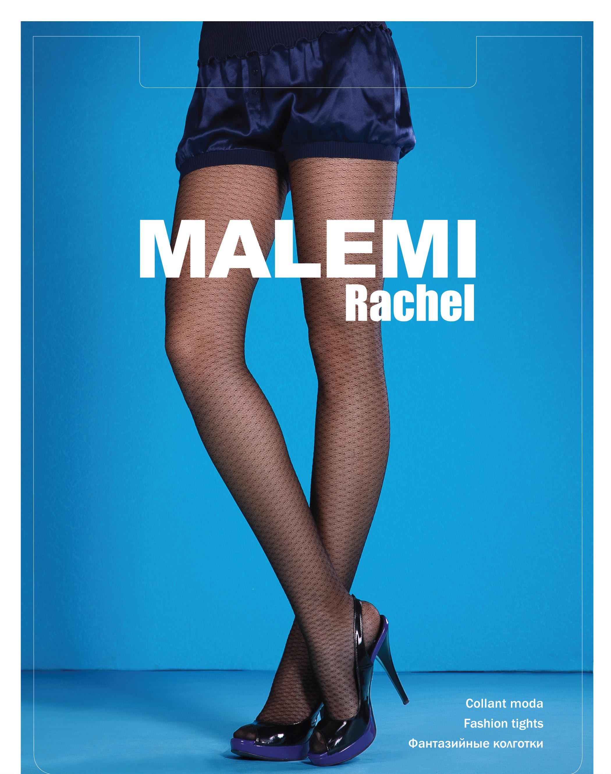 Malemi Rachel