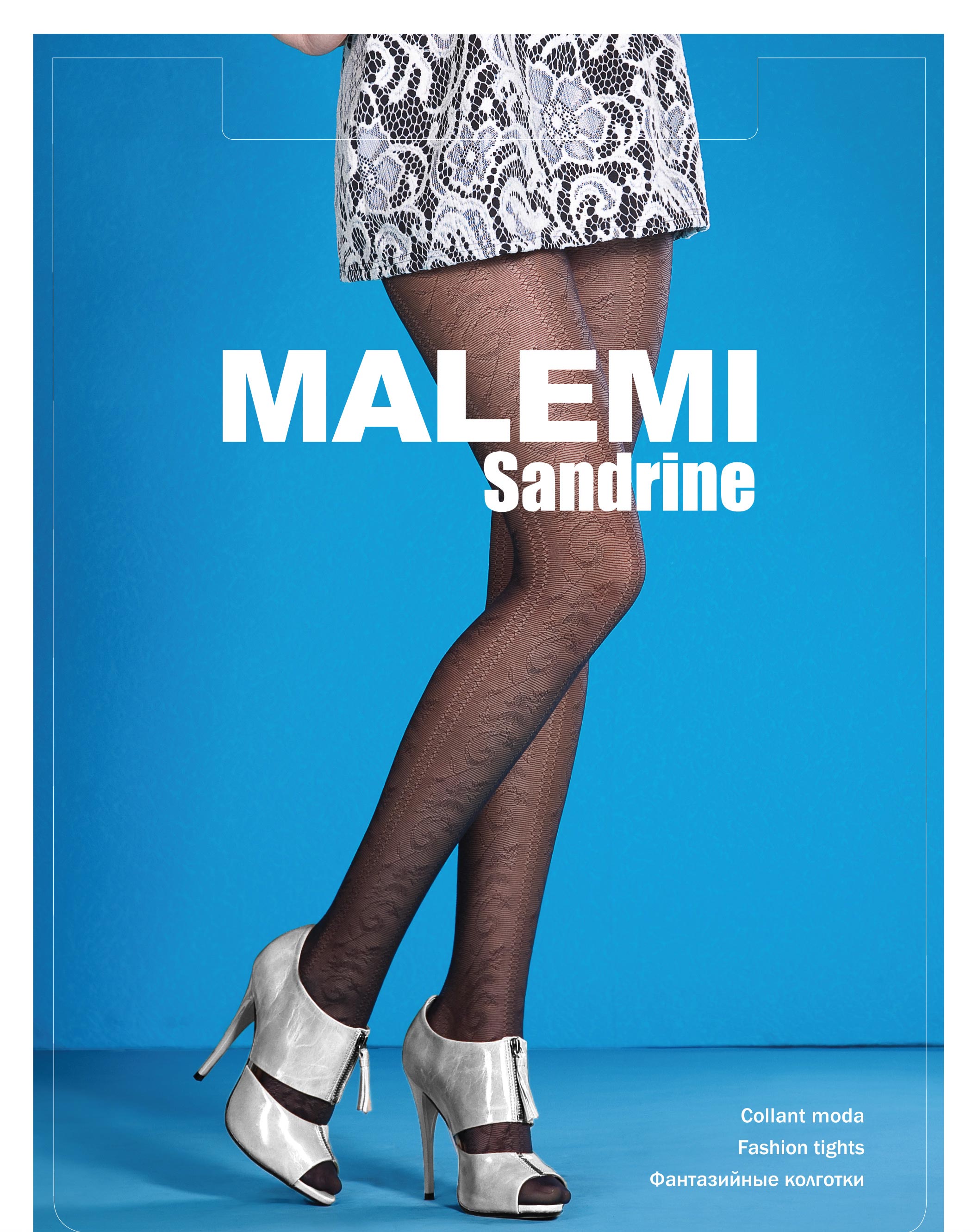 Malemi Sandrine