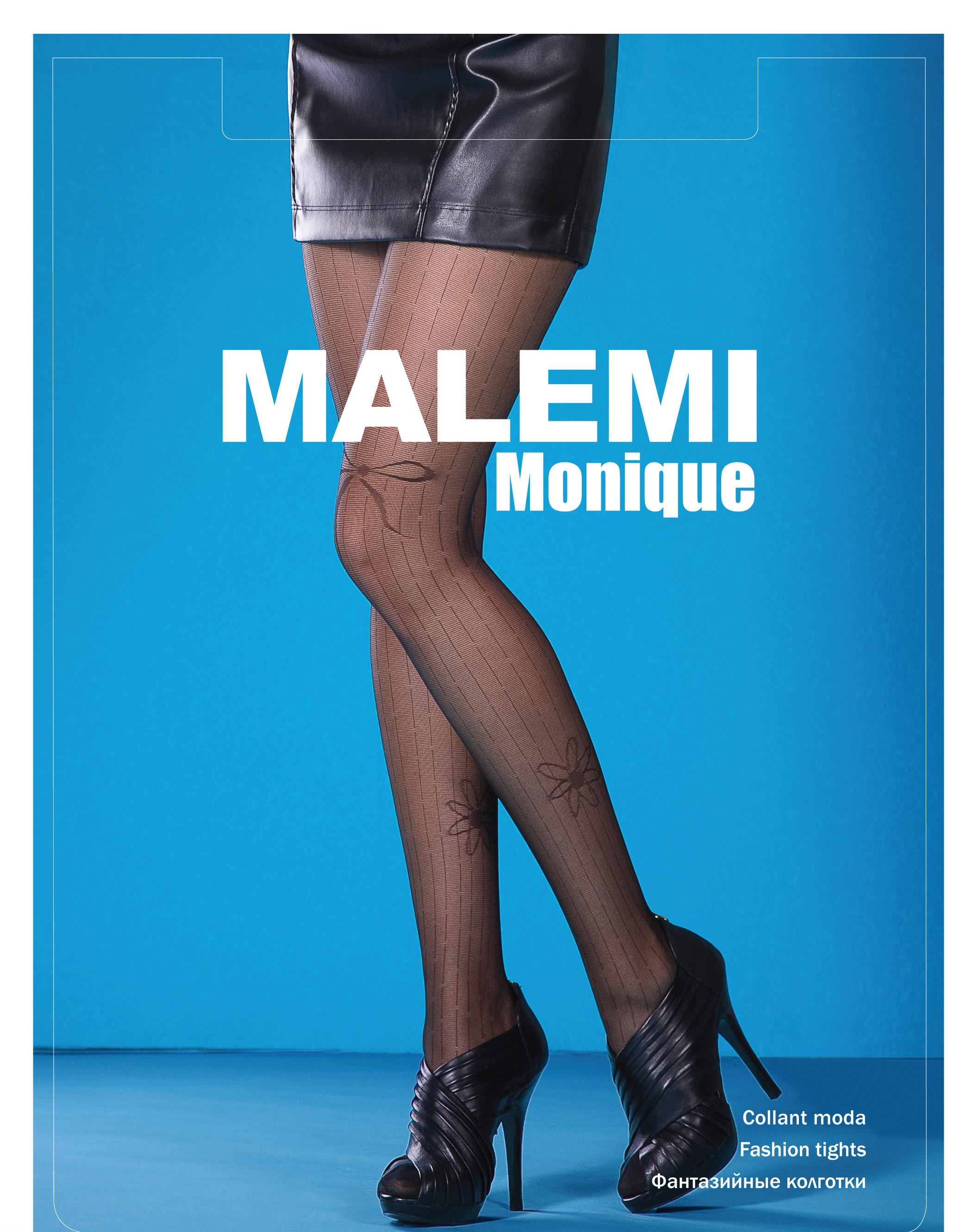 Malemi Monique