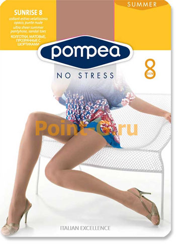 Pompea Sunrise