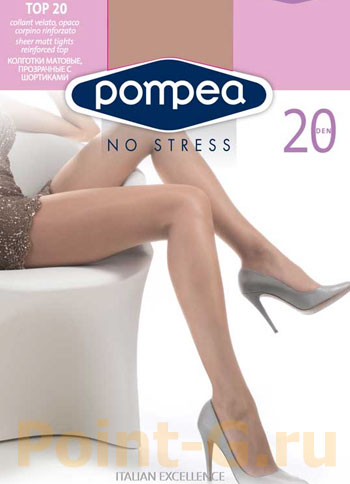 Pompea Top