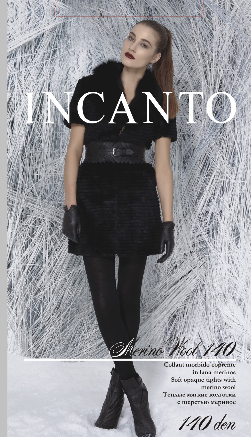 Incanto Merino Wool