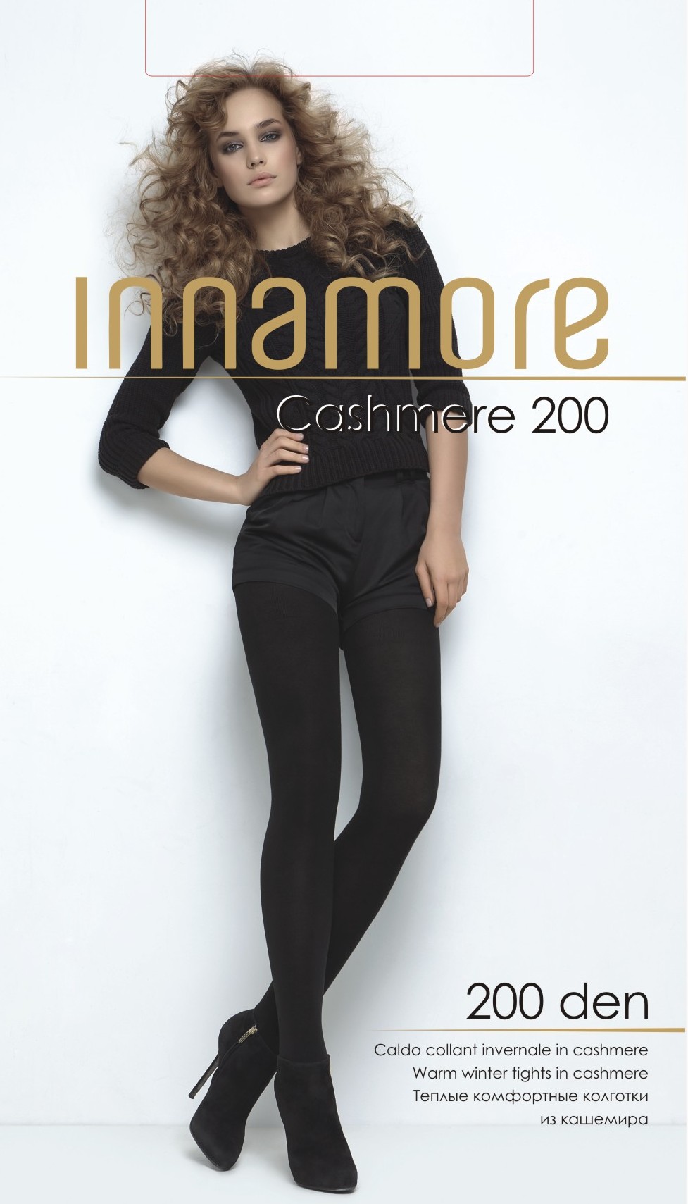 Innamore Cashmere