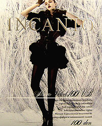 Incanto Microvelvet Vita Bassa