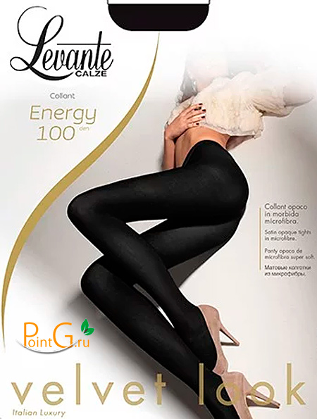 Levante Energy  100