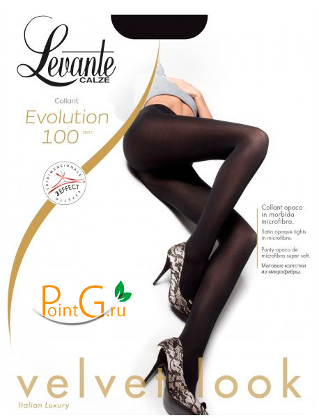 Levante Evolution 100