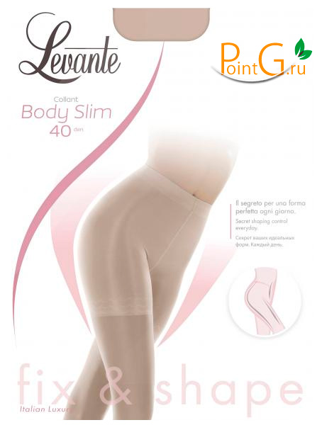 Levante Body Slim 40