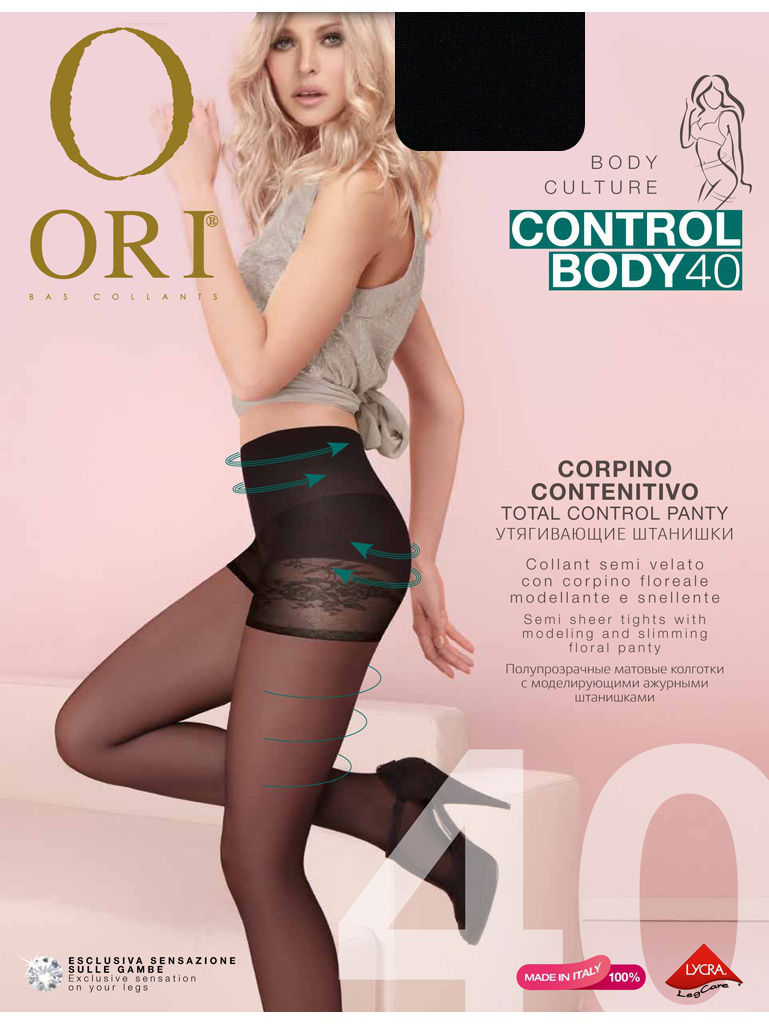 Ori Control Body 40
