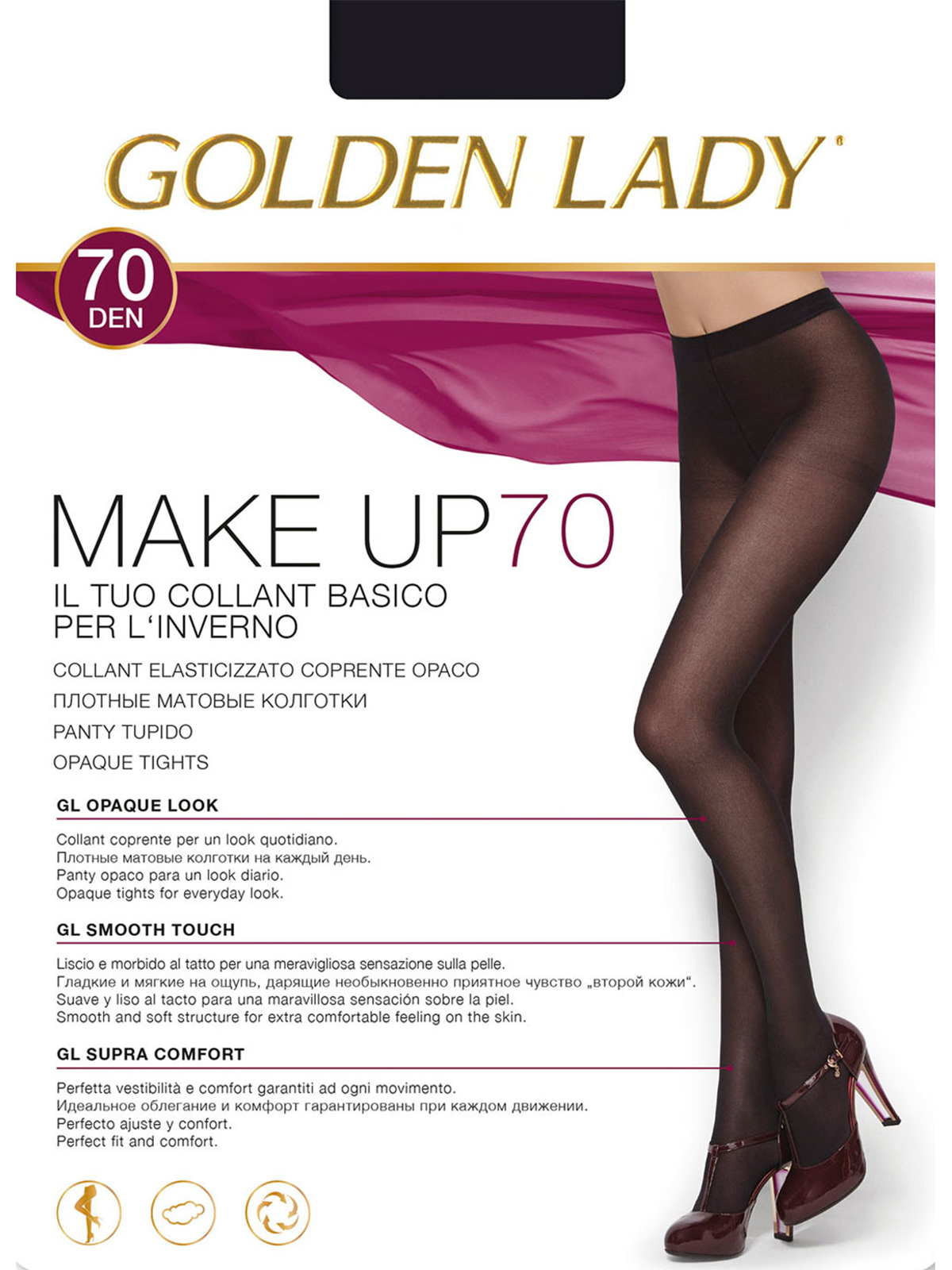 Golden lady Make up 70